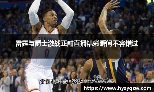 球盟会平台