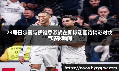 球盟会官方网站