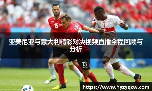 球盟会官方网站