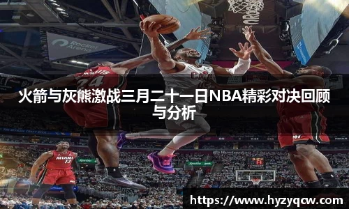 球盟会登录入口