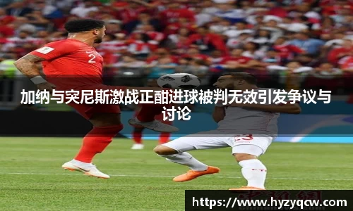 球盟会平台