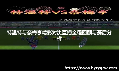球盟会登录入口