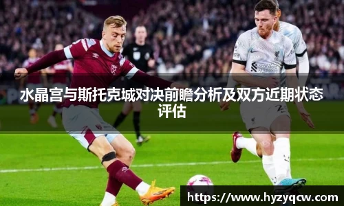 球盟会登录入口